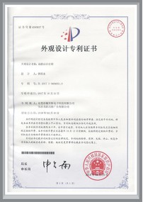 高鐵站臺燈箱